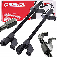 Ручний знімач пружин 260 мм. Mar Pol M80450