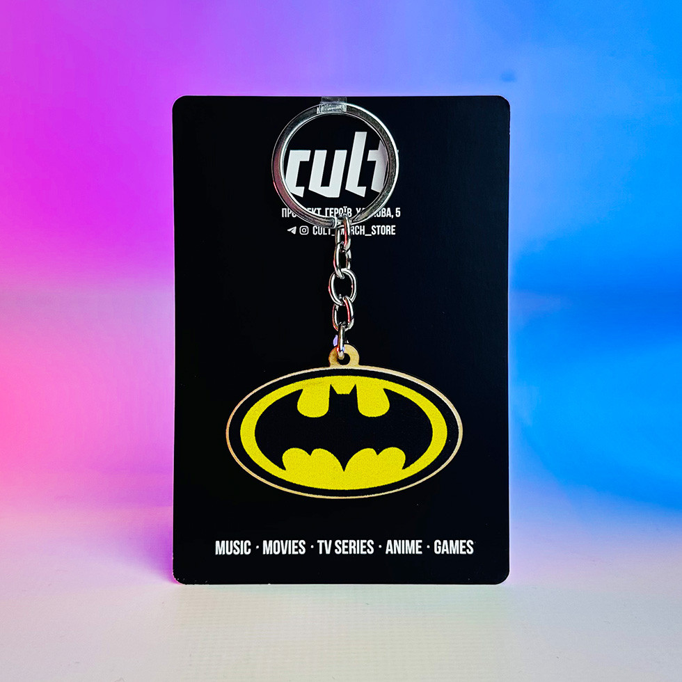 Брелок CUP - Batman - Logo