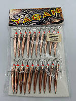 Блешня паяна Скорпіон-каракатиця 9,5 г.YAGAN ПАР