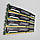 Комплект оперативної пам'яті Crucial DDR3L 32Gb (4x8Gb) 1600MHz PC3L 12800U 2R8 CL9 (BLS8G3D1609ES2LX0) Б/В, фото 4