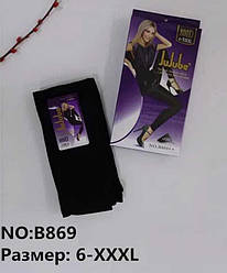 Лосини жіночі, начіс (розмір 3XL)