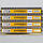 Комплект оперативної пам'яті Crucial DDR3L 32Gb (4x8Gb) 1600MHz PC3L 12800U 2R8 CL9 (BLT8G3D1608ET3LX0) Б/В, фото 6