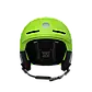POCito Obex MIPS шолом гірськолижний (Fluorescent Yellow/Green, M/L), фото 4