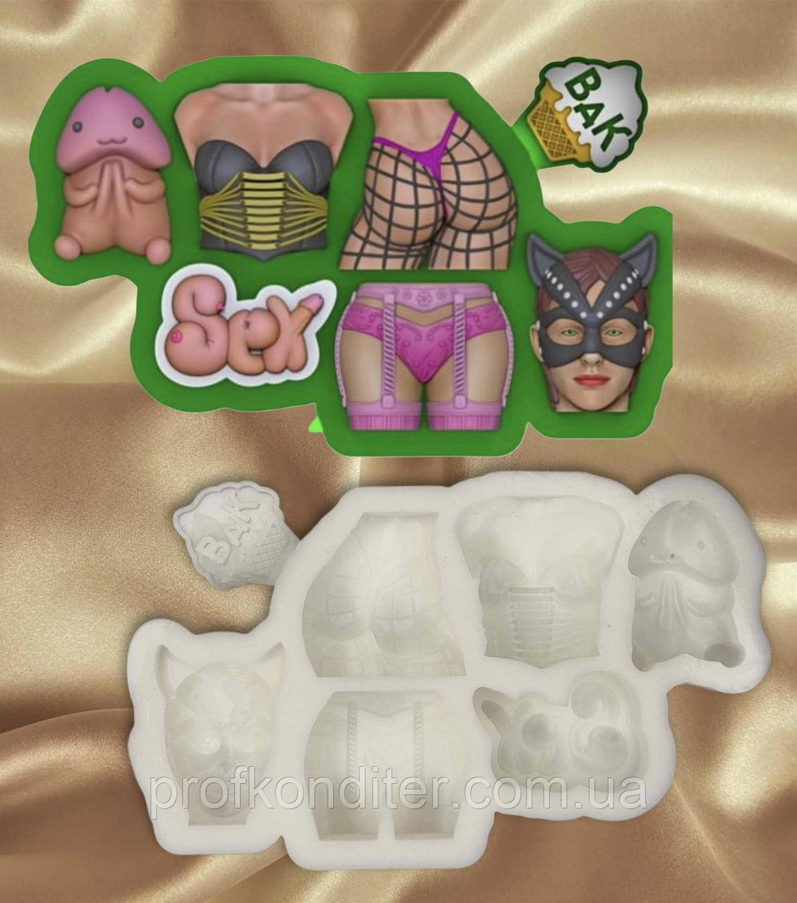 Ексклюзив. Силіконовий молд для ГІПСУ та ін "Цукерки 18+", фото 1