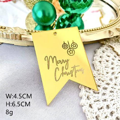 Торцевий топер  "Merry Christmas", фото 1