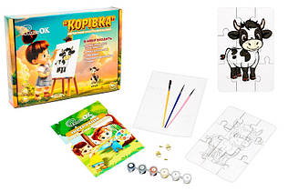 Дерев'яний пазл-розмальовка "Корівка" А5 Puz-22936 PuzzleOK