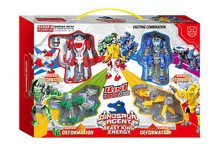 Робот трансформер динозаври 4в1 323-18