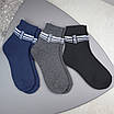 Шкарпетки чоловічі зимові 12 пар «SPORT» розмір 41-45 махрові теплі шкарпетки арт. 147.12, фото 4