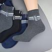Шкарпетки чоловічі зимові 12 пар «SPORT» розмір 41-45 махрові теплі шкарпетки арт. 147.12, фото 9