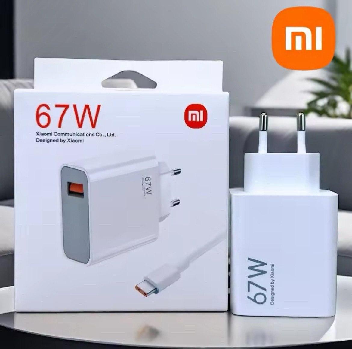 Швидка зарядка для Xiaomi 67 Вт + Кабель USB - Type C