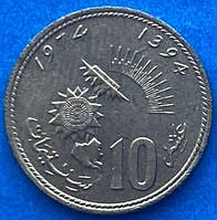 Монета Марокко 10 сантимів 1974 р.