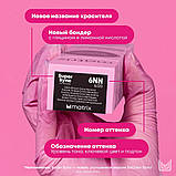 HD-RV (яскравий червоний фіолет) Тонувальна фарба для волосся Matrix Super Sync Pre-Bonded,90ml, фото 9