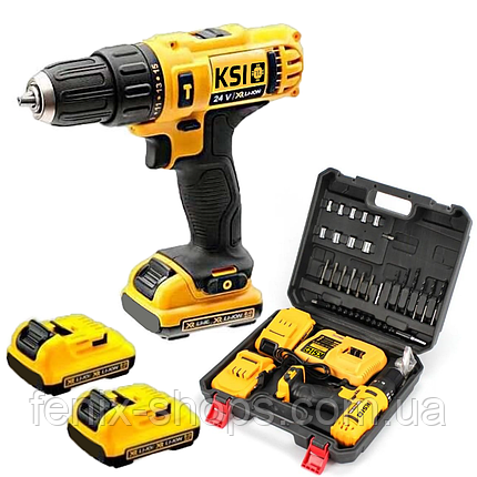 Шуруповерт KSI YELLOW з двома акумуляторами 24V 4000 mAh та набором інструментів в кейсі, фото 1