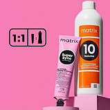 HD-RV (яскравий червоний фіолет) Тонувальна фарба для волосся Matrix Super Sync Pre-Bonded,90ml, фото 7