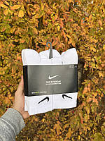 Носки Nike Everyday 6 пар, белые высокие носки 38-42, 42-46 | SX5171-100