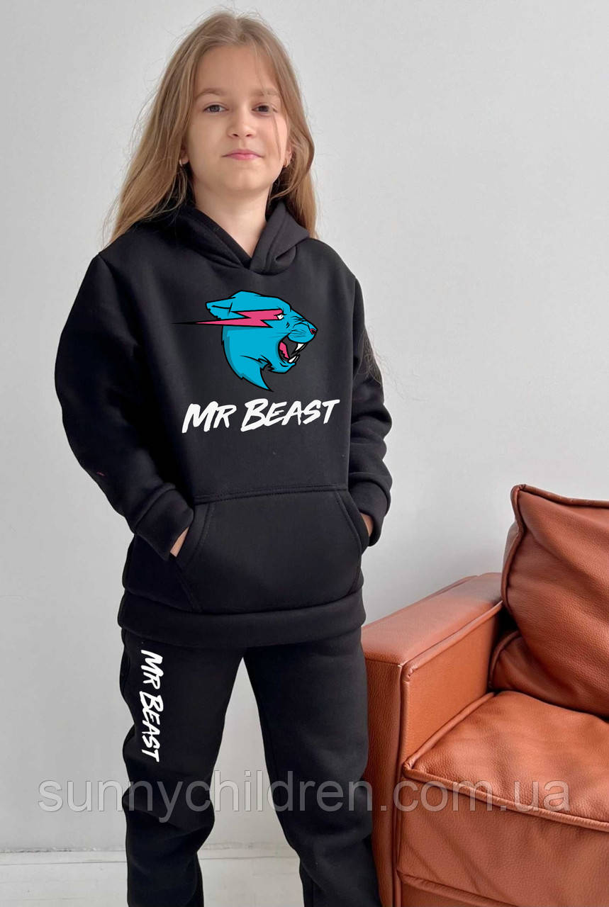 MrBeast - флісовий костюм дитячий | Мерч Містер Біст