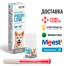 Суспензія ProVet Profiline Кокцид для котів та собак, 5.0 мл (антигельмінтик)