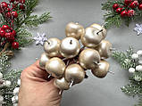 Новорічні яблучка перламутр кремового кольору 12 шт /уп., фото 5