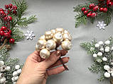 Новорічні яблучка перламутр кремового кольору 12 шт /уп., фото 3