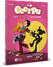 Сестри. Том 1. Дух родини. Казенов Вільям