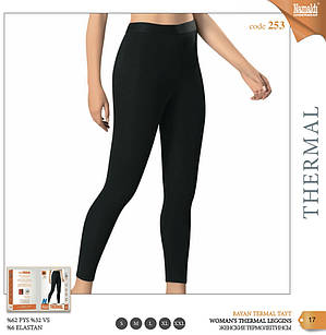 Жіночі термолосини чорні Namaldi THERMAL зимові, виробництво Туреччина