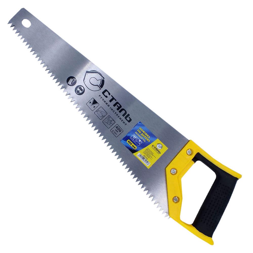 Сталь 40150 Ножівка по дереву пластикова рукоятка 400 мм