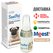Лосьйон ProVET SaniPet для догляду за очима котів і собак, 30 мл (спрей)
