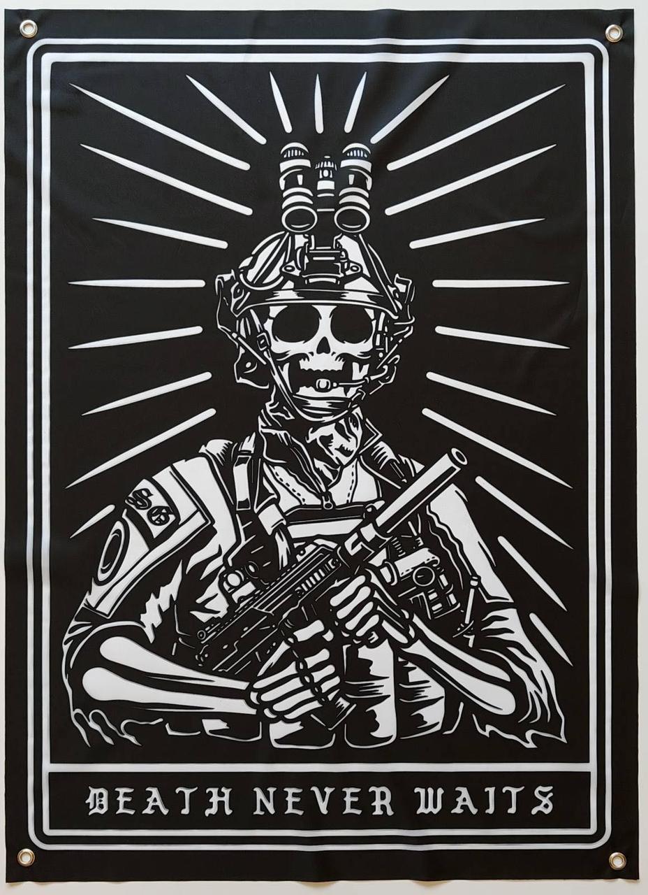 Прапор Death Never Waits / Смерть ніколи не чекає на люверсах