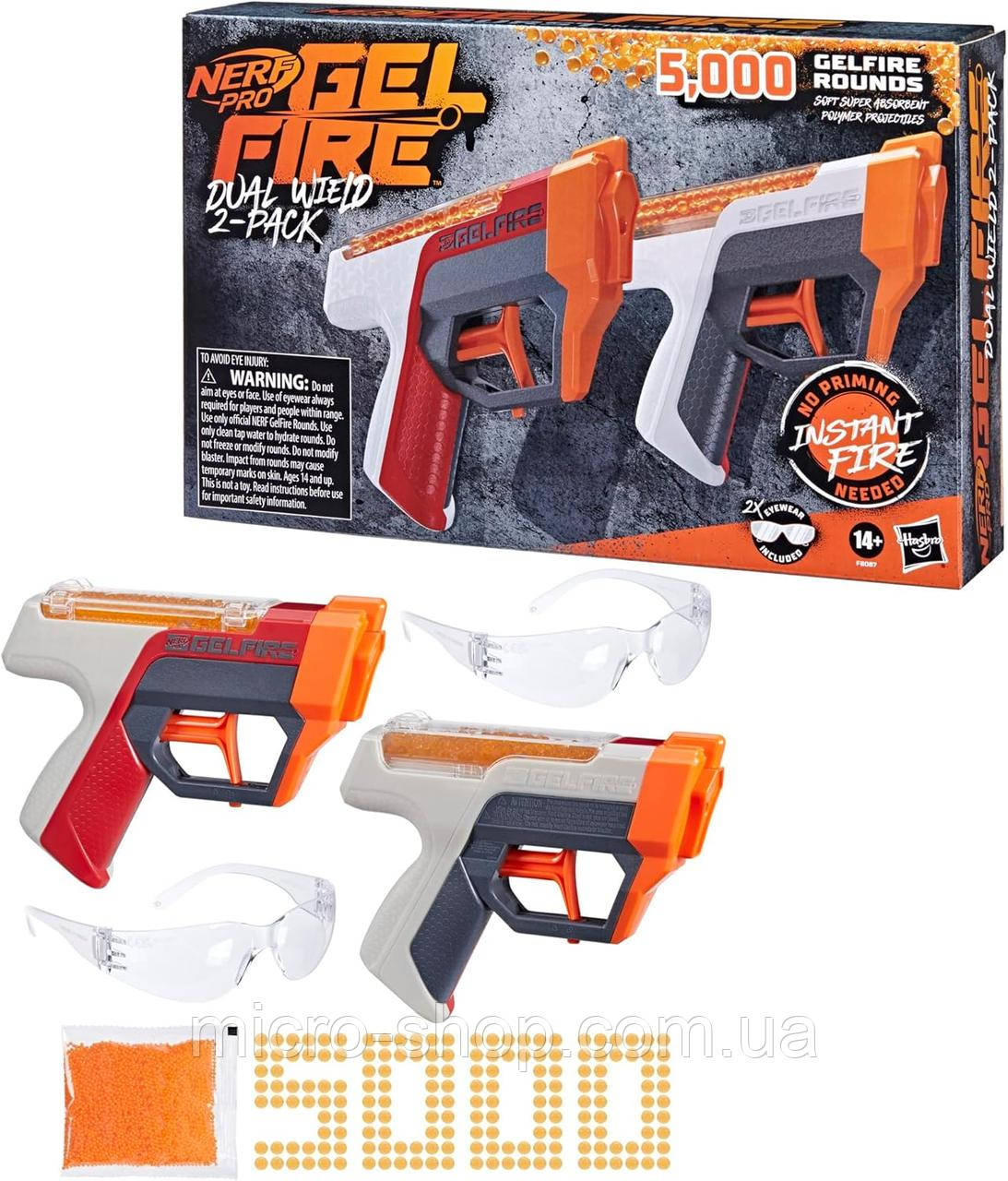 Набір бластерів Нерф Про Гелфаєр Nerf Pro Gelfire Dual Wield Pack