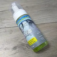 Очисник для різних типів салону автомобіля пластик тканина шкіра Full Clean 150 мл