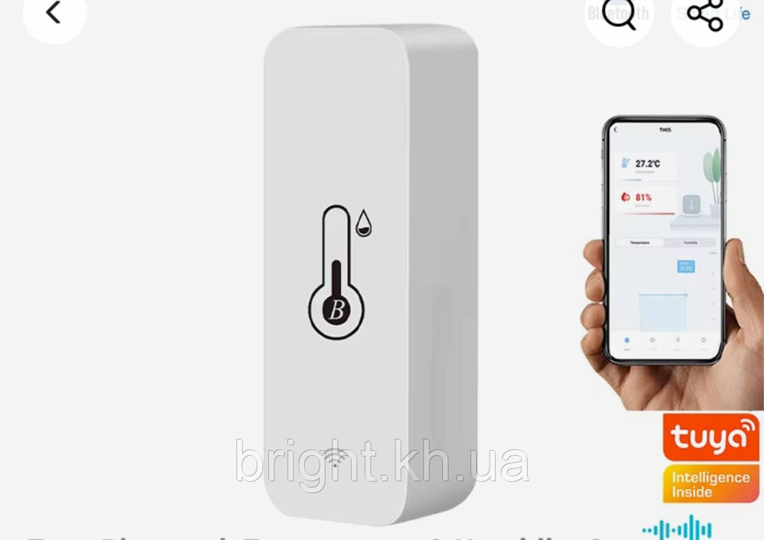 Розумний датчик температури та вологості Wi-Fi та Bluetooth
