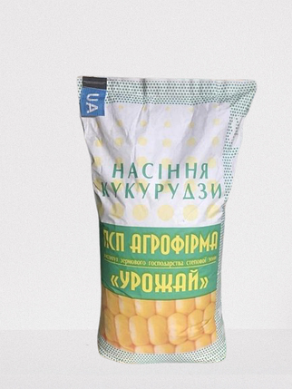 ДБ Хотин ФАО 280, посухостійке насіння кукурудзи, фото 1