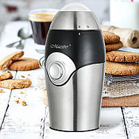 Кавомолка електрична Maestro MR-451 150 Вт