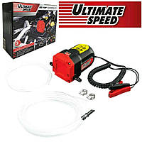 Насоси для перекачування нафтопродуктів 12 вольтів (12 В/60 Вт/ Німеччина), Насоси для перекачування солярки, EXA