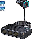 Зарядний пристрій 9в1 розгалужувачі в прикурювач для авто трійник USB заряджання від прикурювача JR-C29, фото 10