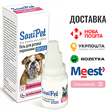 Гель ProVET SaniPet для догляду за ротовою порожниною котів і собак, 15 мл (краплі)