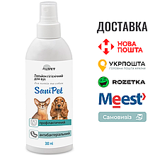 Лосьйон ProVET SaniPet для догляду за вухами котів і собак, 300 мл (спрей)