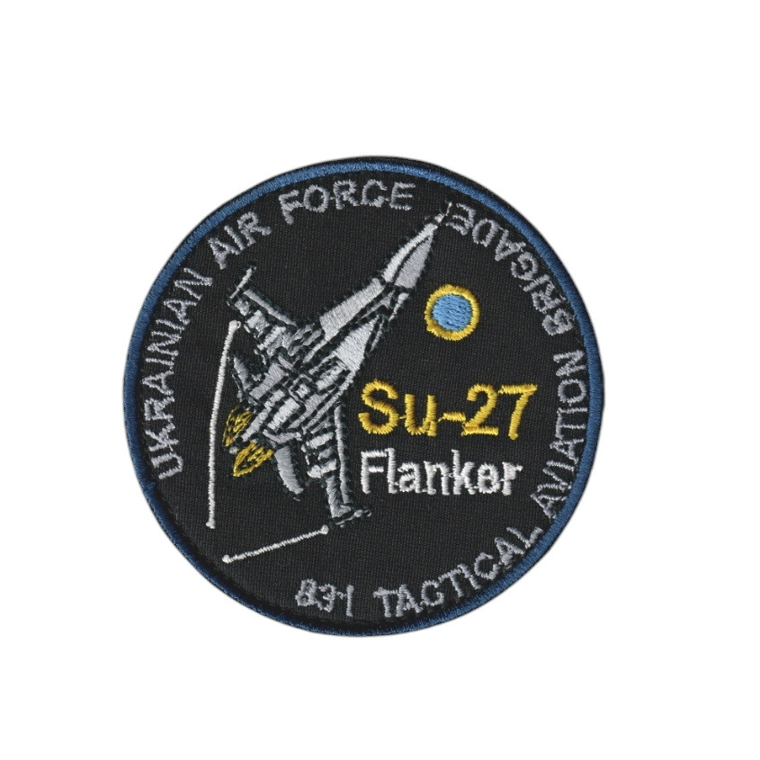 Шеврон військовий / армійський, СУ 27 ,  на чорному, ЗСУ, діаметр 8 см, фото 1