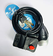 Замок під ключ GIANT 5118 (Чорний). Велозамок. Протівоугоний замок для велосипеда.