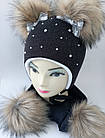 Зимова шапка дитяча для дітей ОГ 48-50, фото 4