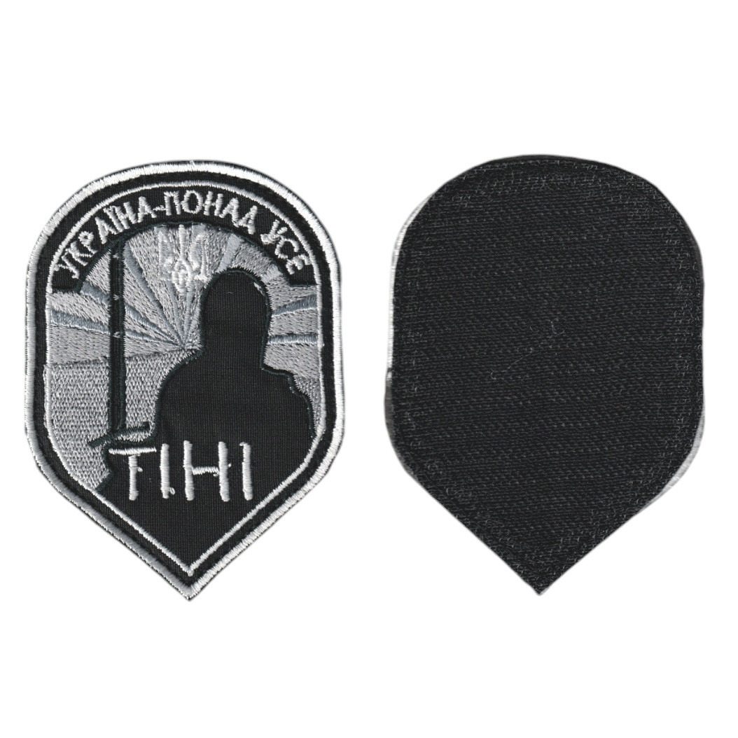 Шеврон військовий / армійський, Тіні , на чорному, ЗСУ, 7 см * 9 см, фото 1
