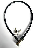 Протиугінний замок 80 см. Замок для велосипеда