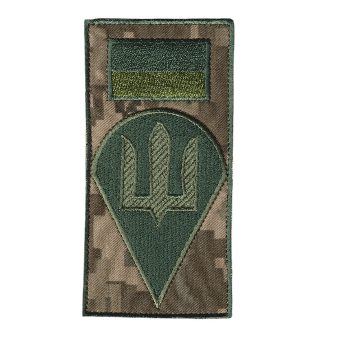 Шеврон військовий / армійський,  тризуб ДШВ, піксель, 14 см * 7 см, фото 1