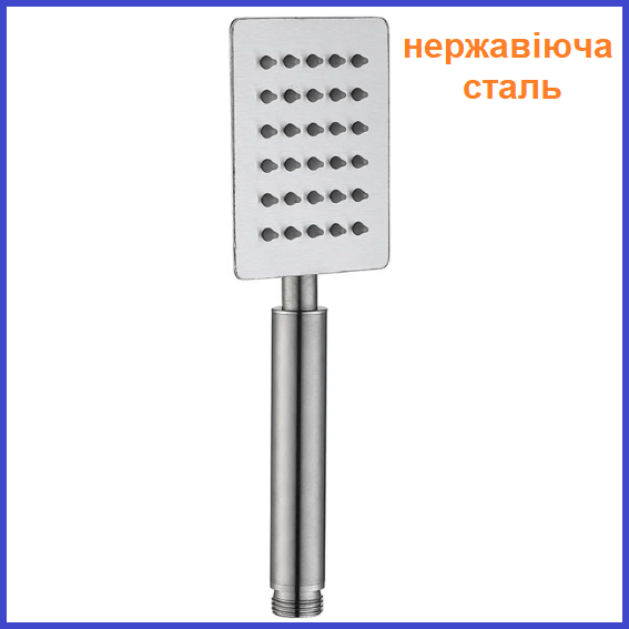 Лійка для душу Квадратна з нержавіючої сталі Mixxus SH-02.SUS (MI6050)