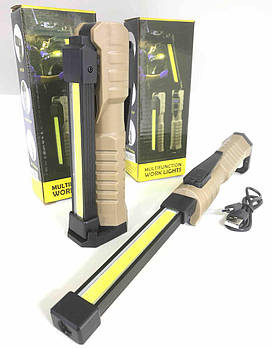 Ліхтар кемпінговий на магніті з червоним світлом + COB Multifaction Work Lights PL 380 + Powerbank (200)