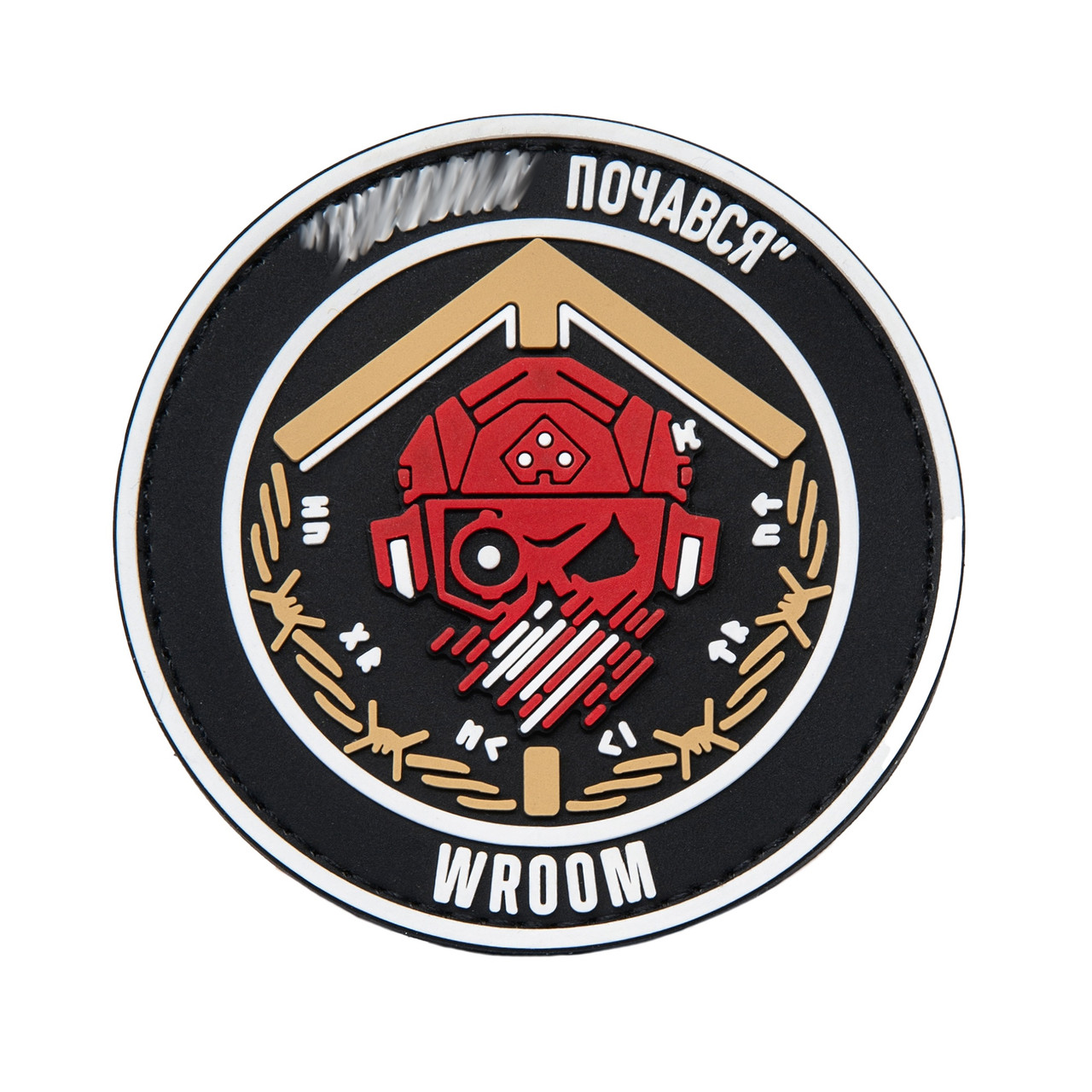 Лімітований ПВХ патч Ghost чорного кольору