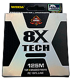 Шнур Weida 8x Tech 125м (0.16мм 11.1кг), фото 3