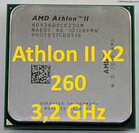 Процессор (б/у) AMD Athlon II X2 260, 3,2GHz, sAM3, Tray ADX260OCK23GM 255 265 270 250