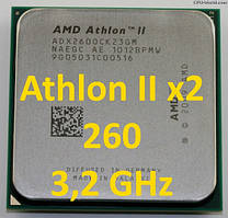 Процесор (б/у) AMD Athlon II X2 260, 3,2 GHz, sAM3, Tray ADX260OCK23GM 255 265 270 250