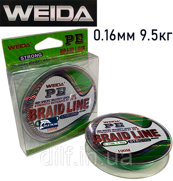 Шнур Weida PE Braid line 100м (0.16мм 9.5кг)